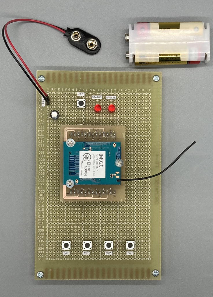 IM920実験用4スイッチ送信機