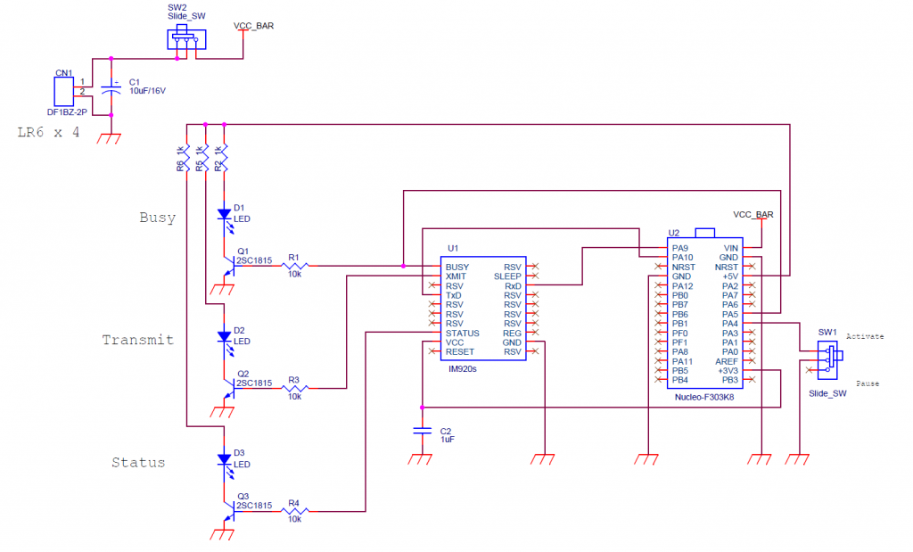 IM920s実験用送信機回路図