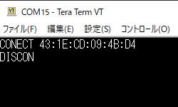 端末側から切断した時のTeraTerm上の表示