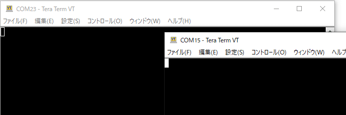 透過モードで立ち上げた状態